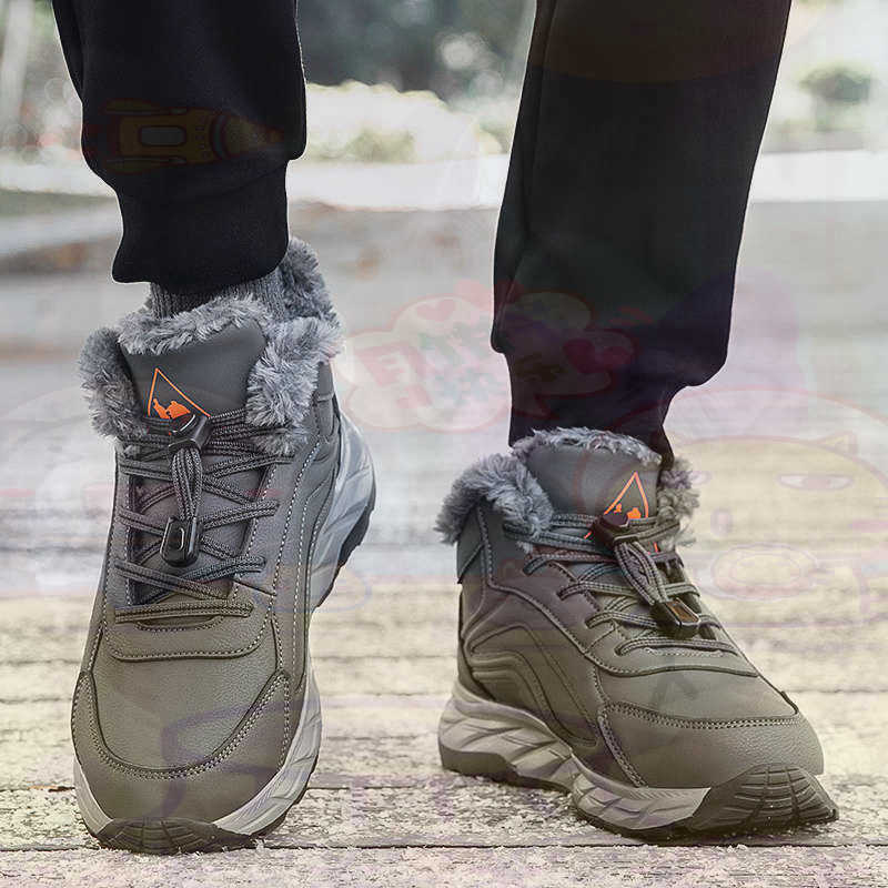 Outdoor Sport News - Sepatu Basket Fuchsia Kulit Sah Sepatu