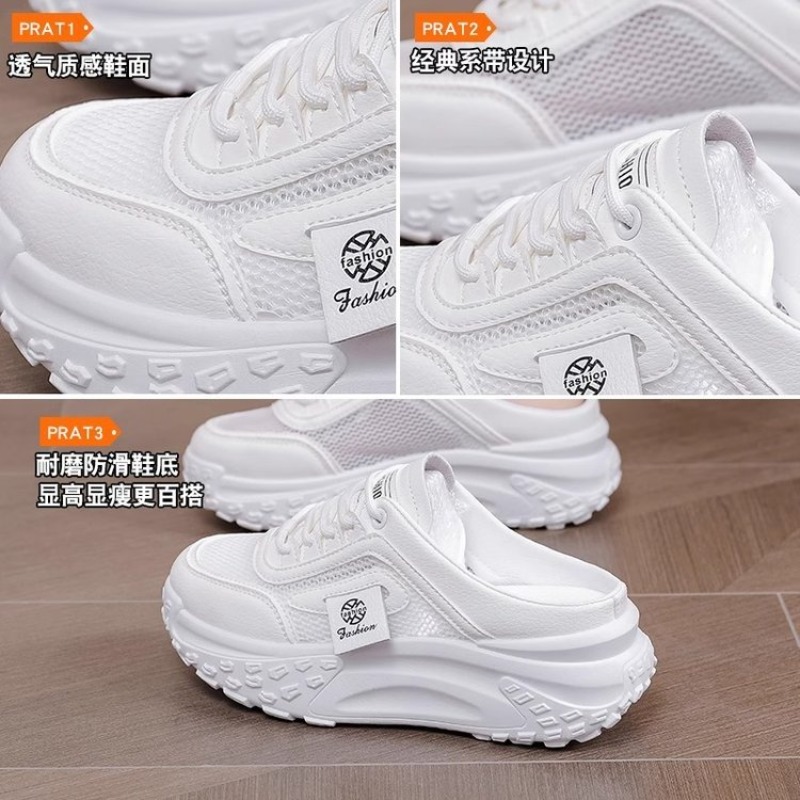Sepatu Sneakers Wanita Tanpa T - Outdoor Sport With Sticks ulasan dan harga