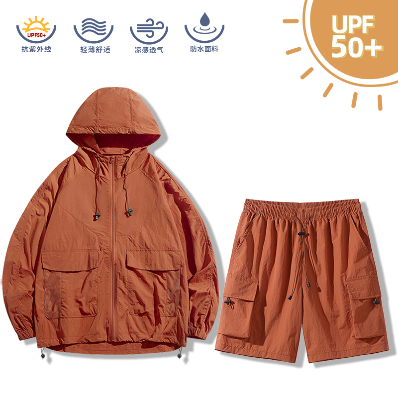 Setelan Olahraga Cepat Kering  - Outdoor Sport Is ulasan dan harga
